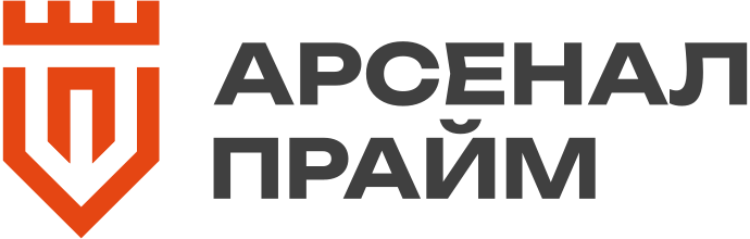 Арсенал Прайм - Пенза